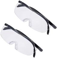 2-pack big vision magnifying glasses | 🔍 enhanced visibility & clarity | as seen on tv logo