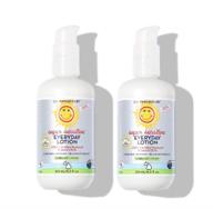 california baby super sensitive face and body lotion - moisturizer for dry, sensitive skin, post bath and diaper changing, non-greasy, fast-absorbing formula, fragrance free, 100% plant-based - usda certified, 8.5oz, 2 pack logo