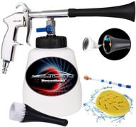 🚗 car detailing gun set - giftcity car cleaning tool with pressure air tools for interior cleaning: seat, carpet, roof & dashboard. essential auto detailing kit with us 1/4'' male plug logo