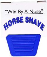 nose horse shave razor: the winning choice for optimal results logo