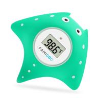 🛀 upgraded baby bath thermometer with room thermometer - famidoc fdth-v0-22: new sensor technology for enhanced baby health monitoring in bath tub - floating toy thermometer (blue) logo