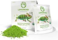 ceremonial moringa plant based ingredients gluten free logo