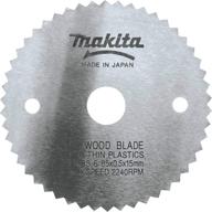 makita 792299 8 8 inch tooth blade logo