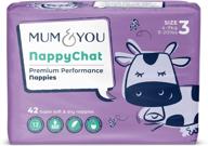 👶 mum &amp; you nappychat premium performance eco diapers, size 3 (42 diapers) - smart tube technology, leak protection, 100% recyclable, hypoallergenic, dermatologically-tested, no lotion, perfume or dyes. logo