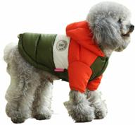 ❄️ winter dog hoodie coat - waterproof down jacket for dogs - windproof & cold weather pet clothes логотип