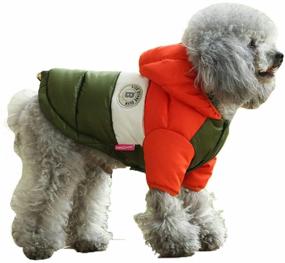 img 4 attached to ❄️ Winter Dog Hoodie Coat - Waterproof Down Jacket for Dogs - Windproof & Cold Weather Pet Clothes