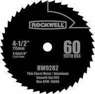 rockwell rw9282 4 1/2-inch 60t hss compact circular saw blade: efficient cutting power in a compact size logo