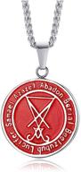 mprainbow men pendant necklace: stainless steel seal of lucifer/satan religious jewelry - unleash your dark side! logo