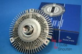 img 2 attached to Sachs 2100 011 031 Clutch