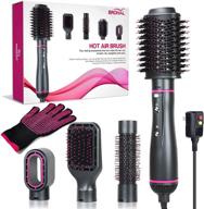 💁 4-in-1 hot air brush: professional hair dryer, curler, straightener, and volumizer, with negative ion technology logo