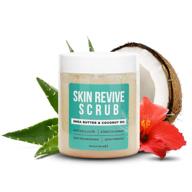 💆 reviving skin scrub - cellulite remover for body - women's body exfoliator - exfoliating women's body scrub - stretch mark removal - booty scrub with anti-cellulite oil - butt scrub - body maxx logo