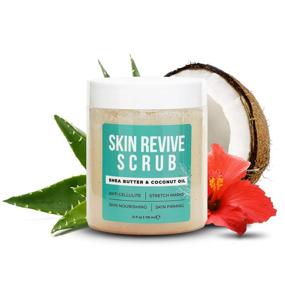 img 4 attached to 💆 Reviving Skin Scrub - Cellulite Remover for Body - Women's Body Exfoliator - Exfoliating Women's Body Scrub - Stretch Mark Removal - Booty Scrub with Anti-Cellulite Oil - Butt Scrub - BODY MAXX