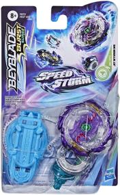 img 2 attached to BEYBLADE F0572 BEY SPS WYVRON