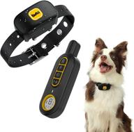 🐶 advanced dog training collar with remote - rechargeable, waterproof, beep, vibration, shock modes- 1640 ft range for small to large dogs logo