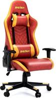 🎮 bhutan gaming chair: ultimate comfort and style for gaming and office work logo