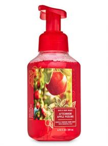 img 1 attached to White Barn Bath Body Works