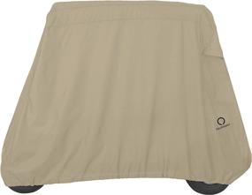 img 1 attached to 🏌️ Protect Your Golf Cart in Style with the Classic Accessories Fairway Golf Cart Cover in Khaki