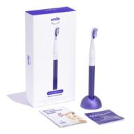 🦷 enhance your oral care routine with smiledirectclub's blurple electric toothbrush and 3-in-1 travel kit logo