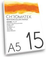 professional watercolor paper pad, 5.8 x 8.3”, 15 sheets, 300 🎨 gsm, cold pressed, fine grade - ideal for watercolor pens and water-based mediums logo