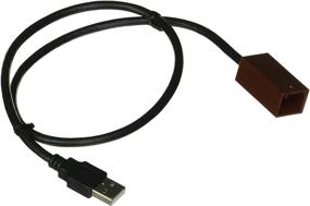 img 1 attached to 🔌 Scosche TAUSB02B USB Input Retention Harness for 2010-Up Select Toyota Models