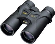 enhance your outdoor adventures 🔭 with the nikon prostaff 3s binoculars logo