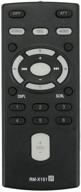 📱 enhanced rm-x151 replacement remote control for sony cdx-gt series: gt340, gt240, gt33w, gt34w, gt200, gt20w, gt400, gt300, gt350s, cdm8910, gt520, gt52w logo