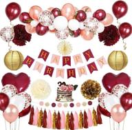 birthday decorations burgundy balloons graduation logo