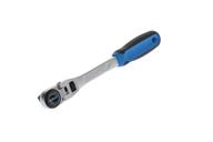 gedore 1993 gu 3 reversible ratchet logo