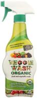 16 oz citrus magic veggie wash - boost your produce cleaning power logo