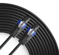 🔌 yoico-pro 25 футовый 12awg кабель на разъем speakon - heavy duty 12-ти американский калибр провода для громкоговорителя с устройством twist lock для аудиоусилителя - одиничный логотип