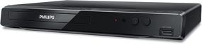 img 1 attached to Улучшенный Blu-Ray/DVD-плеер Philips BDP2501/F7: встроенный Wi-Fi и повышение качества видео до HD.