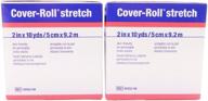 🏥 smith and nephew/bsn cover-roll stretch hypoallergenic (2-pack) - 2" x 10 yards логотип