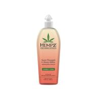 hempz hydrating sweet pineapple & honey melon bath and body oil for women | conditioning body moisturizer with natural hemp seed oil | premium body oils, 6.76 fl. oz logo