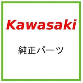 img 1 attached to High-Quality Kawasaki 49019-0013 🔎 Fuel Filter for Optimal Engine Performance