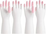 pacific ppe 2 pairs reusable kitchen gloves, pvc dishwashing gloves, latex free, pink, size medium, ideal for home, cleaning and cooking logo