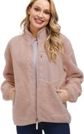 kisscynest womens fleece jacket collar logo