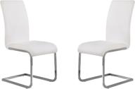 🪑 amanda chrome white finish kitchen & dining chair set of 2 with upholstery, and amanda white and chrome finish bench by armen living logo