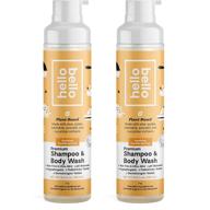 👶 hello bello tear-free baby shampoo & body wash - hypoallergenic, dermatologist & pediatrician tested - plant-derived & certified organic ingredients - vanilla apricot - 10 fl oz (pack of 2) logo