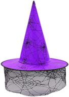 🎃 modern purple witch hat for girls and women - perfect halloween decoration! logo