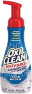 powerful stain removal: oxiclean max force laundry stain remover spray 12 oz - pack of 1 logo