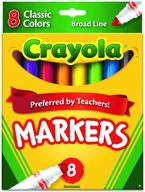 🎨 фломастеры crayola broadline - школьные принадлежности, различные цвета - набор из 8 штук логотип