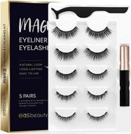 💁 upgraded magnetic eyeliner and eyelashes kit - easbeauty 2020 - magnetic eyelashes with eyeliner - 5 pairs of false lashes with tweezers - easy-to-wear logo