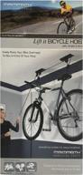 🚲 effortless bike storage: lift it bicycle hoist delivers easy lifting and organizing solution logo