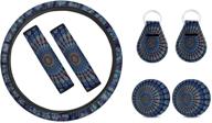 boho mandala floral print 7 piece 🌸 car accessory set - blue - universal fit logo