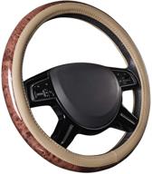 🚗 car pass full wood grain leather steering wheel covers – universal fit for suvs, trucks, sedans – anti-slip design – beige logo