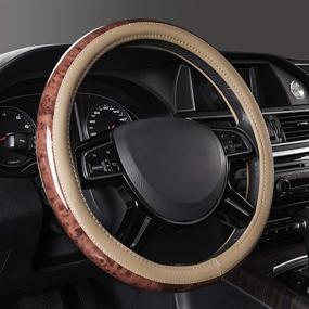 img 1 attached to 🚗 CAR PASS Full Wood Grain Leather Steering Wheel Covers – Universal Fit for Suvs, Trucks, Sedans – Anti-Slip Design – Beige