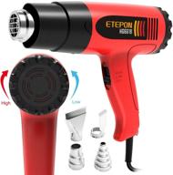 🔥 etepon hg6618 temperature adjustable heat gun - 120°f to 1020°f логотип