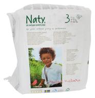 naty diapers 31 ct size logo