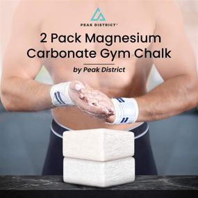 img 2 attached to PEAK DISTRICT Magnesium Carbonate Gym Chalk (2 Pack) - Ideal for Lifting, Rock Climbing, Gymnastics - Personal 2 oz Blocks - Low Powder Bricks for Bars, Bouldering, Athletic Workout, Lifters & More