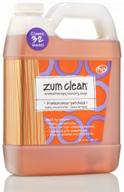 🧼 32 fluid ounce indigo wild zum clean laundry soap with frankincense & patchouli essential oils logo